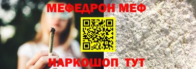 прущие крисы Кулебаки
