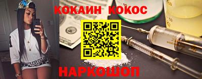 стаф Кунгур