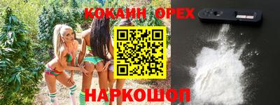 прущие крисы Кулебаки
