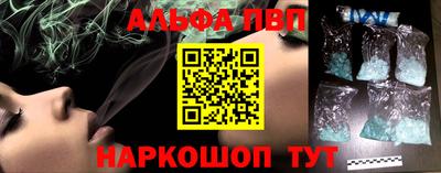 mdpv Кумертау