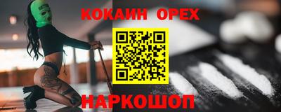mdpv Кумертау