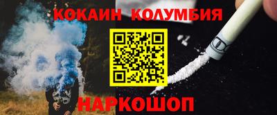 МДПВ Ликино-Дулёво