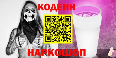 МДПВ Ликино-Дулёво