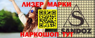 МДПВ Ликино-Дулёво