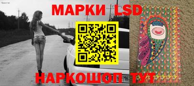 прущие крисы Кулебаки