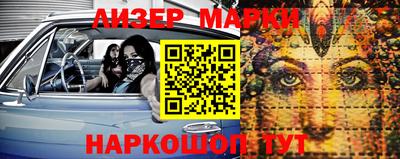 стаф Кунгур