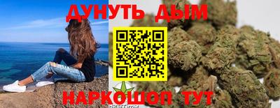 прущие крисы Кулебаки