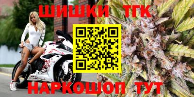 МДПВ Ликино-Дулёво