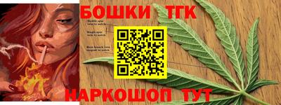 соль ск Ливны