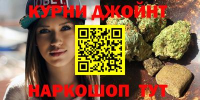 прущие крисы Кулебаки