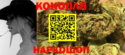 соль ск Ливны