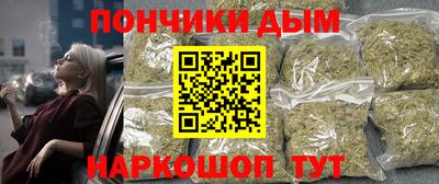 прущие крисы Кулебаки