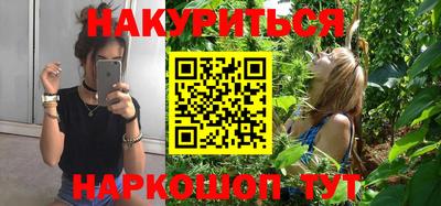 прущие крисы Кулебаки