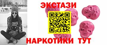 mdpv Кумертау