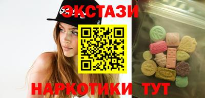 прущие крисы Кулебаки