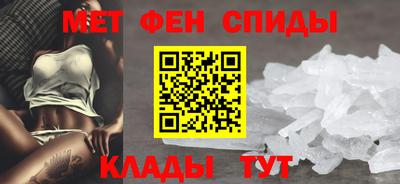 mdpv Кумертау