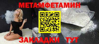 МДПВ Ликино-Дулёво