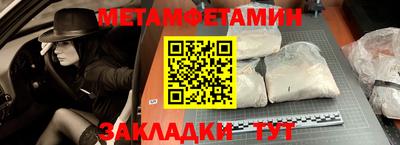 стаф Кунгур