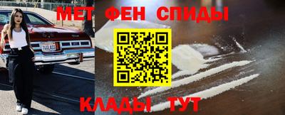 соль ск Ливны