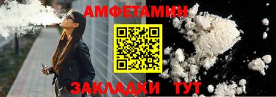 МДПВ Ликино-Дулёво