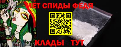 стаф Кунгур