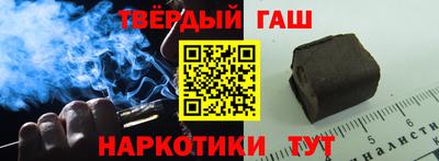 прущие крисы Кулебаки