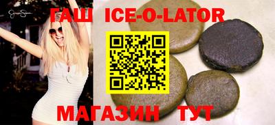 mdpv Кумертау