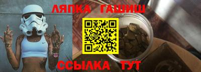 стаф Кунгур