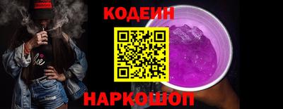 mdpv Кумертау