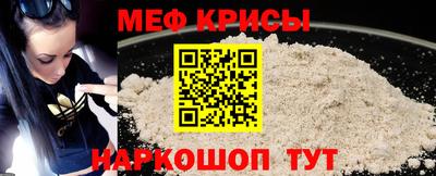 mdpv Кумертау